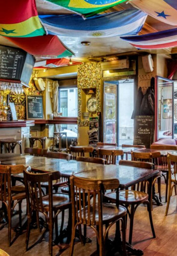 Atmosph&egrave;re Musicale